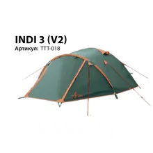 Палатка Универсальная Totem Indi 3 (V2)