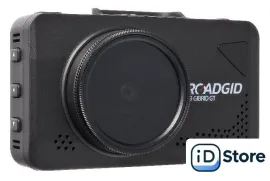 Видеорегистратор-радар детектор-GPS информатор (3в1) Roadgid X9 Gibrid GT