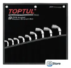 Набор ключей Toptul GPAQ0901 (9 предметов)