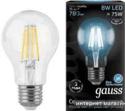 Светодиодная лампа Gauss Filament A60 E27 8 Вт 4100 К 102802208