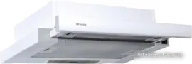 Faber Flox WH A50 315.0567.353