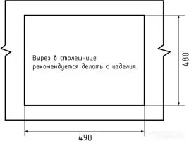 Кухонная мойка GranFest GF-LV-510 (песочный)