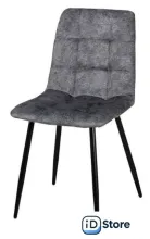 Стул СоюзРегионПоставка Чили СРП-052 (лофт графит/(муар черный)