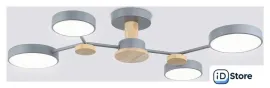 Припотолочная люстра Ambrella light FL4859/4 GR/WD (серый/дерево)
