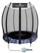 Батут Calviano Outside Master Smile 140 см - 4.5ft (внешняя сетка, без лестницы)