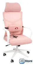 Офисное кресло Calviano Milan Air (розовый)