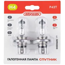 Автолампа H4 12V 60/55W P43t 2-конт 1650/1000Лм 3000К СПУТНИК SKYWAY блистер 2 шт