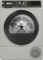 Сушильная машина Bosch WQK2521XME