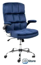 Офисное кресло AksHome Caesar Chrome (вельвет, темно-синий)