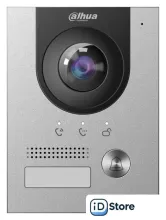 Вызывная панель Dahua DHI-VTO2201F-P