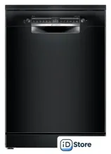 Отдельностоящая посудомоечная машина Bosch Serie 4 SMS4IMB62Q