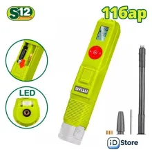 Автомобильный компрессор Dyllu DTLN1512 (без АКБ)