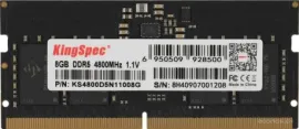 Оперативная память KingSpec 8ГБ DDR5 SODIMM 4800 МГц KS4800D5N11008G