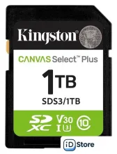 Карта памяти Kingston Canvas Select Plus SDXC 1TB SDS3/1TB
