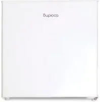 Мини-холодильник Бирюса 45