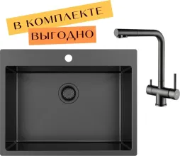 Кухонная мойка ZorG ZRN 5065 Premium cмеситель Argos Premium PVD Gunblack