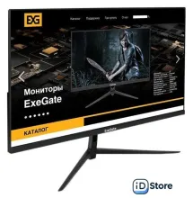 Монитор ExeGate SmartView EP2707TA EX295529RUS