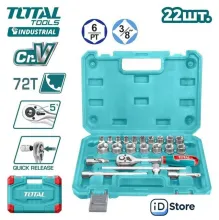 Универсальный набор инструментов Total THT381221 (22 предмета)