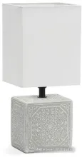 Настольная лампа Лючия Пьемонт 505 (серо-белый/белый)