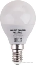 Bellight G45 10W 4000K E14