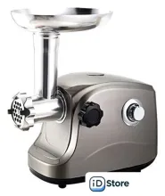 Мясорубка Sonifer SF-5003 (серый)