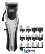 Машинка для стрижки волос Wahl Rapid Clip 09657.0460