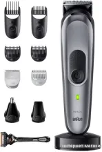 Универсальный триммер Braun MGK 7420