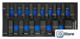 Набор трещотка с головками Hoegert Technik HT7G129 (15 предметов)