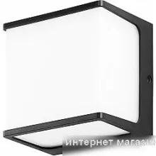 Уличный настенный светильник Arte Lamp Lancia A6418AL-1BK