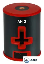 Лазерный нивелир ELITECH ЛН 2