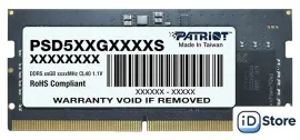 Оперативная память Patriot Signature Line 8ГБ DDR5 5600 МГц PSD58G560041S