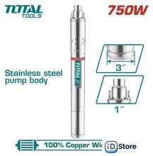 Скважинный насос Total TSWP7501