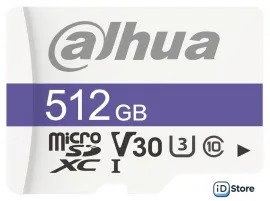 Карта памяти Dahua DHI-TF-C100/512GB