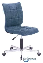 Офисное кресло Бюрократ CH-330M/LT-27 (темно-синий)