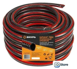 Шланг Вихрь Поливочный премиум 73/7/2/7 (3/4", 25 м)