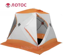 Зимняя палатка Лотос Куб 3 Классик А8 Оранж