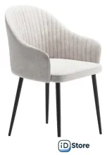 Стул с подлокотниками Табурет Шелл Бренди (02 молочный/черный каркас)