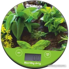 Кухонные весы Sakura SA-6076G