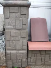 Блоки заборные "Шоколадка"