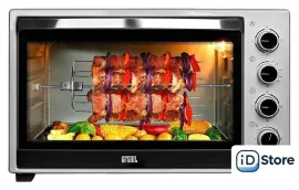 Мини-печь GFgril GFO-60