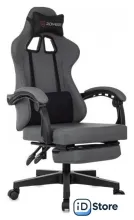 Игровое (геймерское) кресло Zombie 3 (серый/черный)