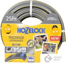 Hozelock Tricoflex Ultramax 116251 (3/4", 25 м)