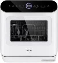 Настольная посудомоечная машина Akpo ZMA45 Series 1 Autoopen
