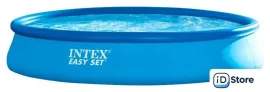 Надувной бассейн Intex Easy Set 457х84 28158NP