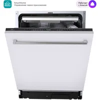 Встраиваемая посудомоечная машина Midea MID60S350i