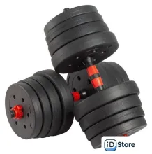 Набор гантелей с грифом для штанги VictoryFit VF-DC300 2x15 кг