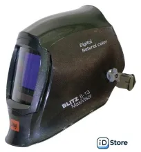 Сварочная маска Fubag Blitz 5-13 MaxiVisor Digital Natural Color