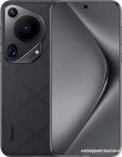 Смартфон Huawei Pura 70 Ultra HBP-LX9 16GB/1TB (черный)