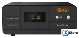 Источник бесперебойного питания Kiper Power Smart RT 1000