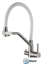 Смеситель Ledeme L74855-3